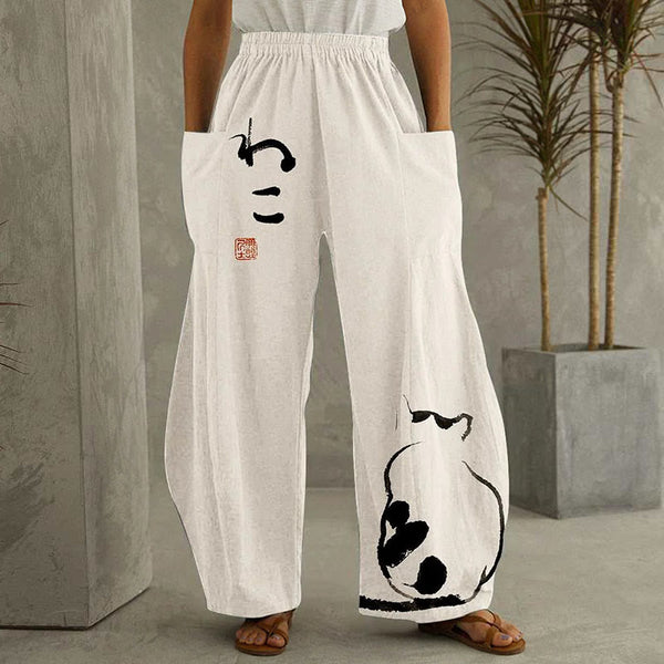 Japanese Minimalist Cat Art Wide Leg Casual Pants