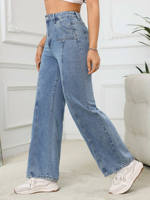 Basic High Waist Wide Leg Jeans