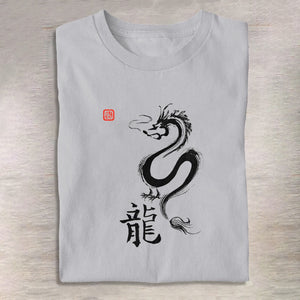 100% Cotton Simple Ink Painting Of The Twelve Zodiac Signs Dragon Inspired Art Print T-shirt