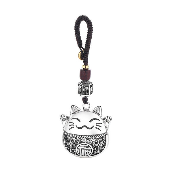 Retro Cute Cartoon Cat Ethnic Style Blessing Character Keychain