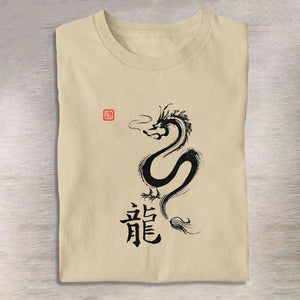 100% Cotton Simple Ink Painting Of The Twelve Zodiac Signs Dragon Inspired Art Print T-shirt