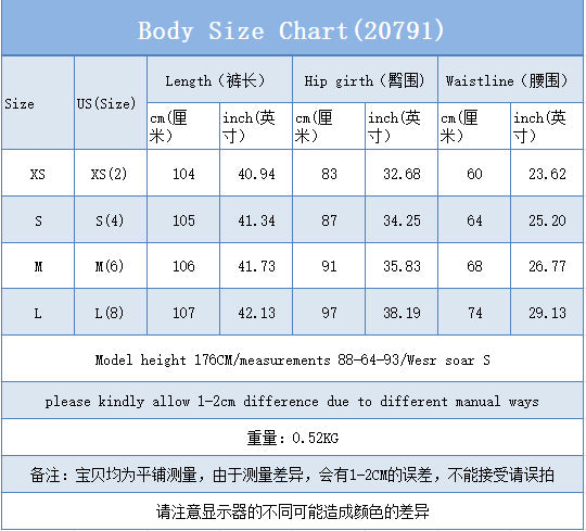 69-Spot-20791 #Amazon Cross-border Foreign Trade Spice Girl Versatile Ripped High Waist Wide Leg Elastic Denim Trousers