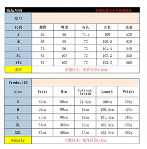 20245 Jeans Elastic Women's Loose Straight Cross-border Europe, America, Amazon AliExpress Women's Spot Manufacturer
