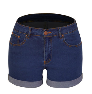 Simple Hip Lifting High Stretch Denim Shorts