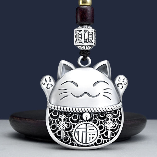 Retro Cute Cartoon Cat Ethnic Style Blessing Character Keychain