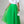 High Waist Solid Color Skirt